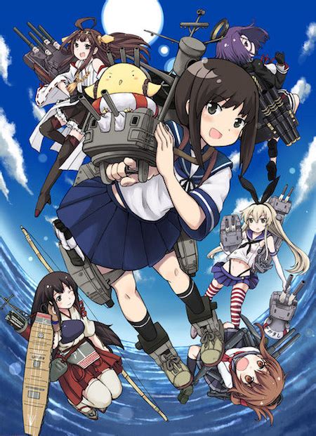 kantai collection|kantai collection wikipedia.